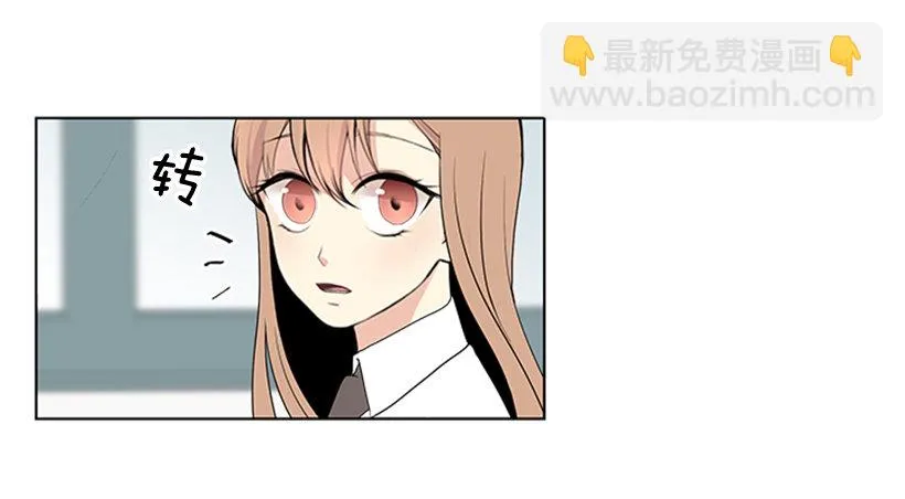 光合作用 第54页
