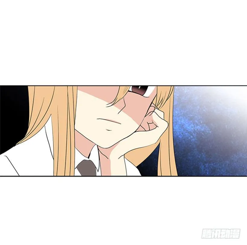 被无视了 第14页