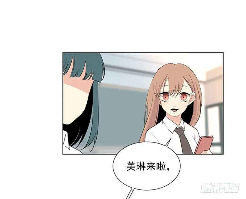 被无视了 第21页