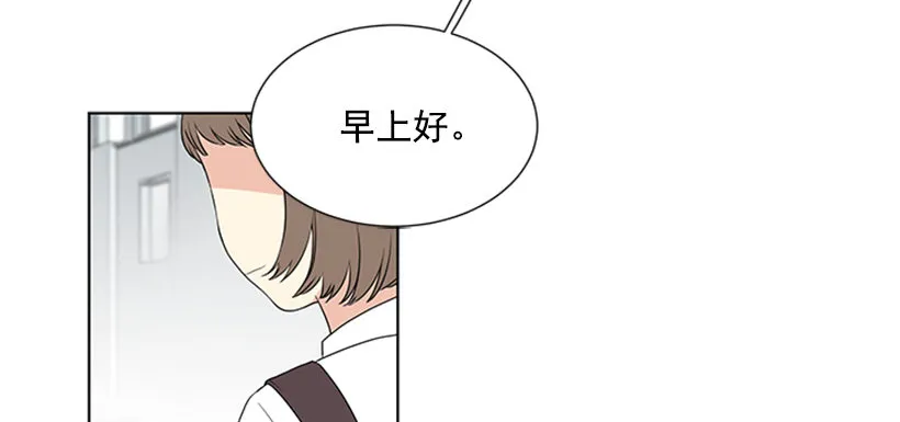 被无视了 第22页