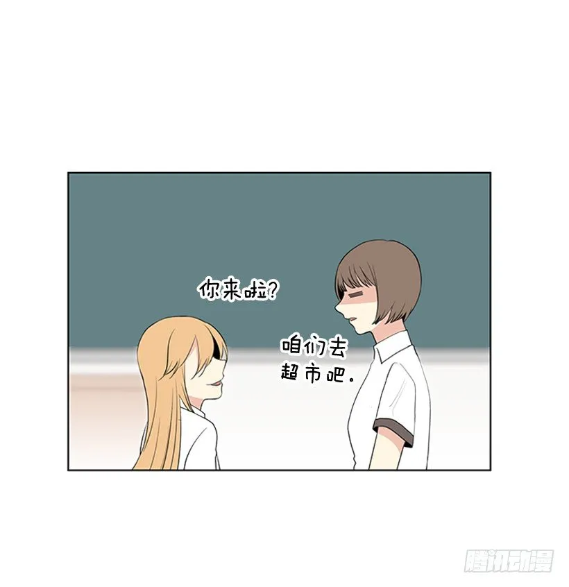 被无视了 第25页