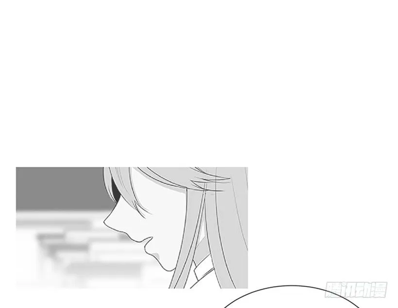 被无视了 第31页