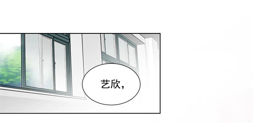 不详的预感 第2页
