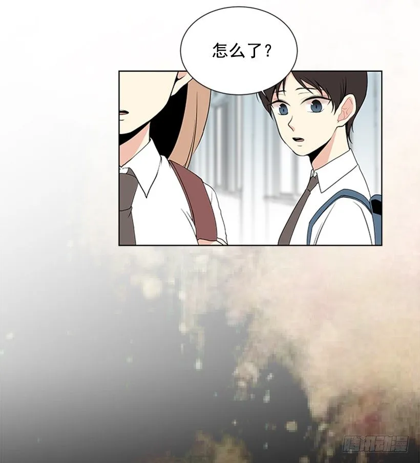 不详的预感 第3页