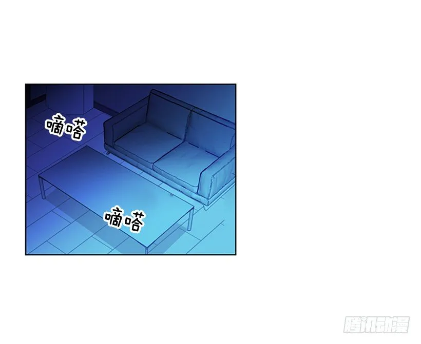 不详的预感 第43页