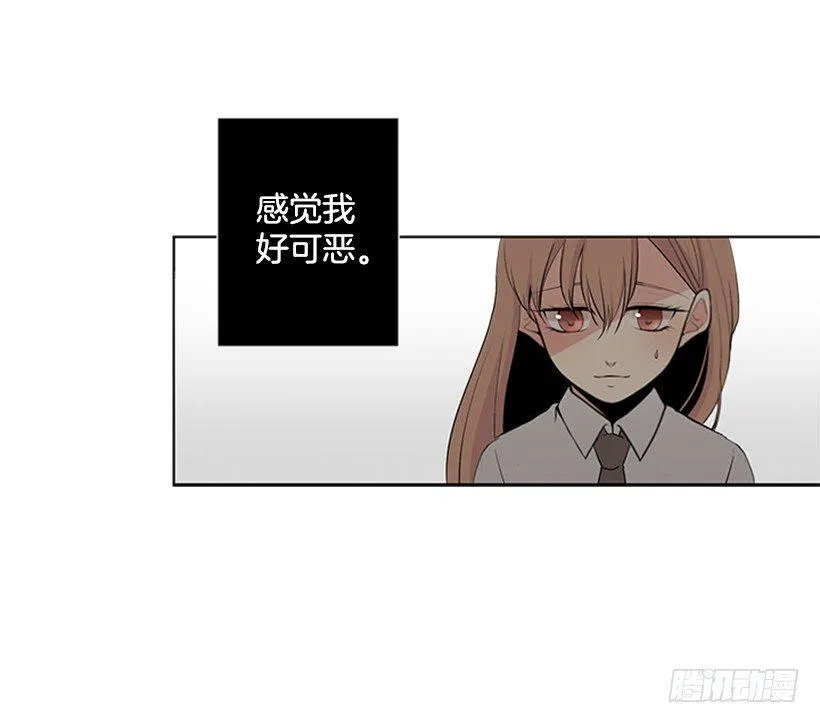 实话实说 第2页