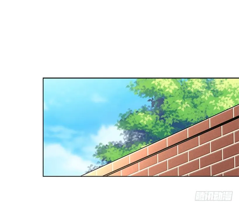 实话实说 第8页