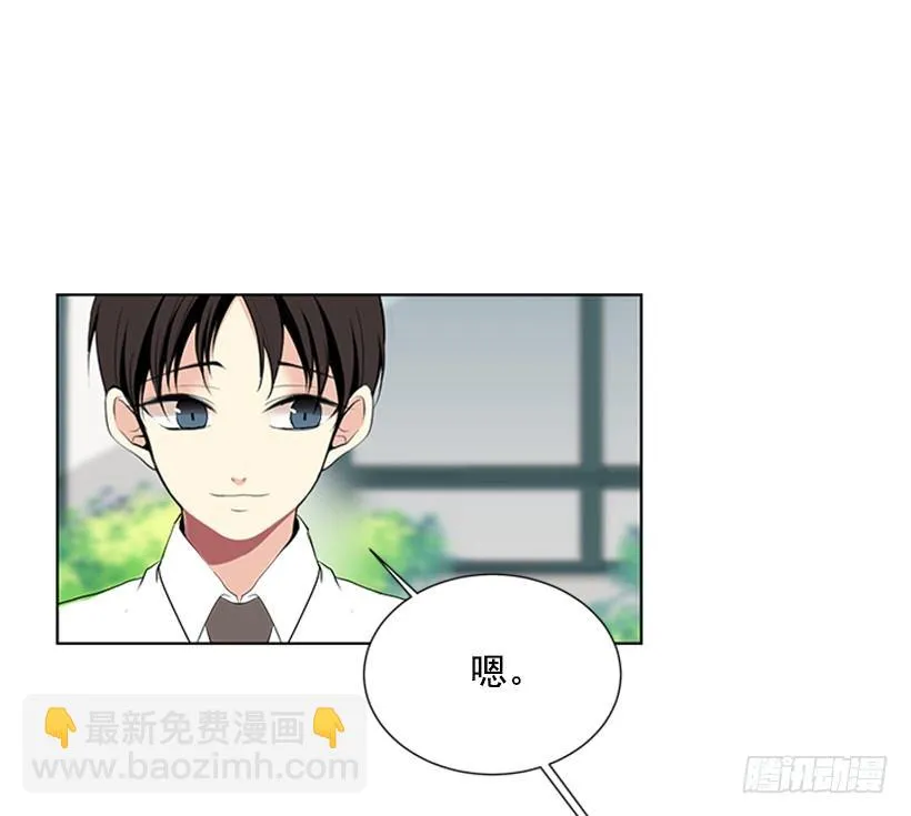 实话实说 第21页
