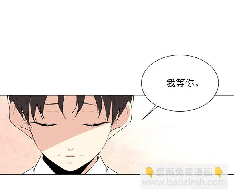 实话实说 第23页