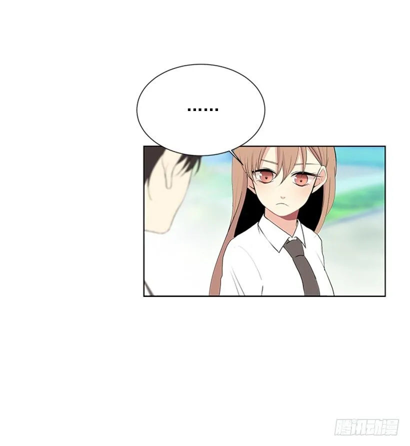 实话实说 第26页