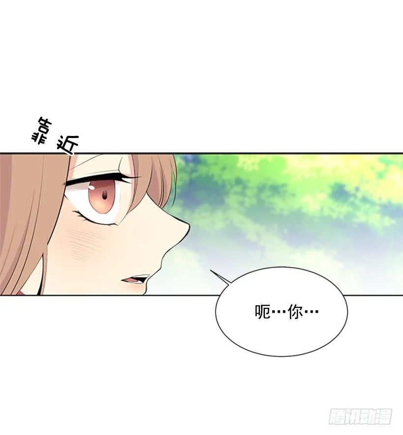 实话实说 第27页