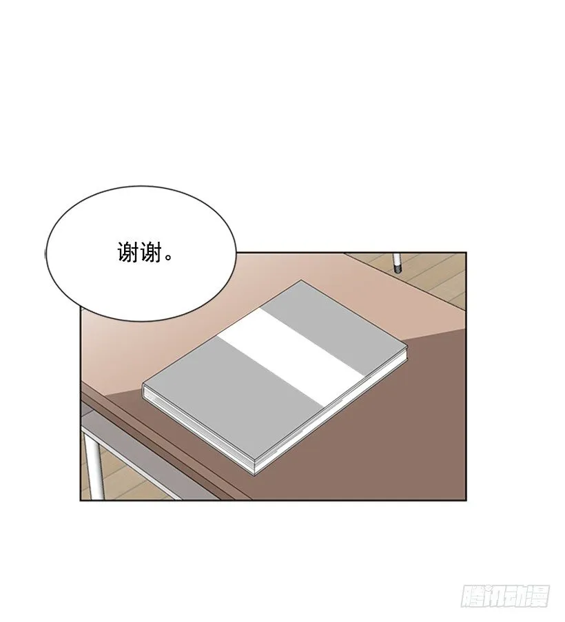 实话实说 第29页