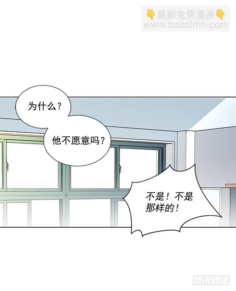 实话实说 第34页