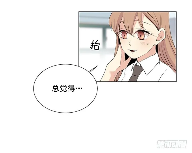 实话实说 第36页