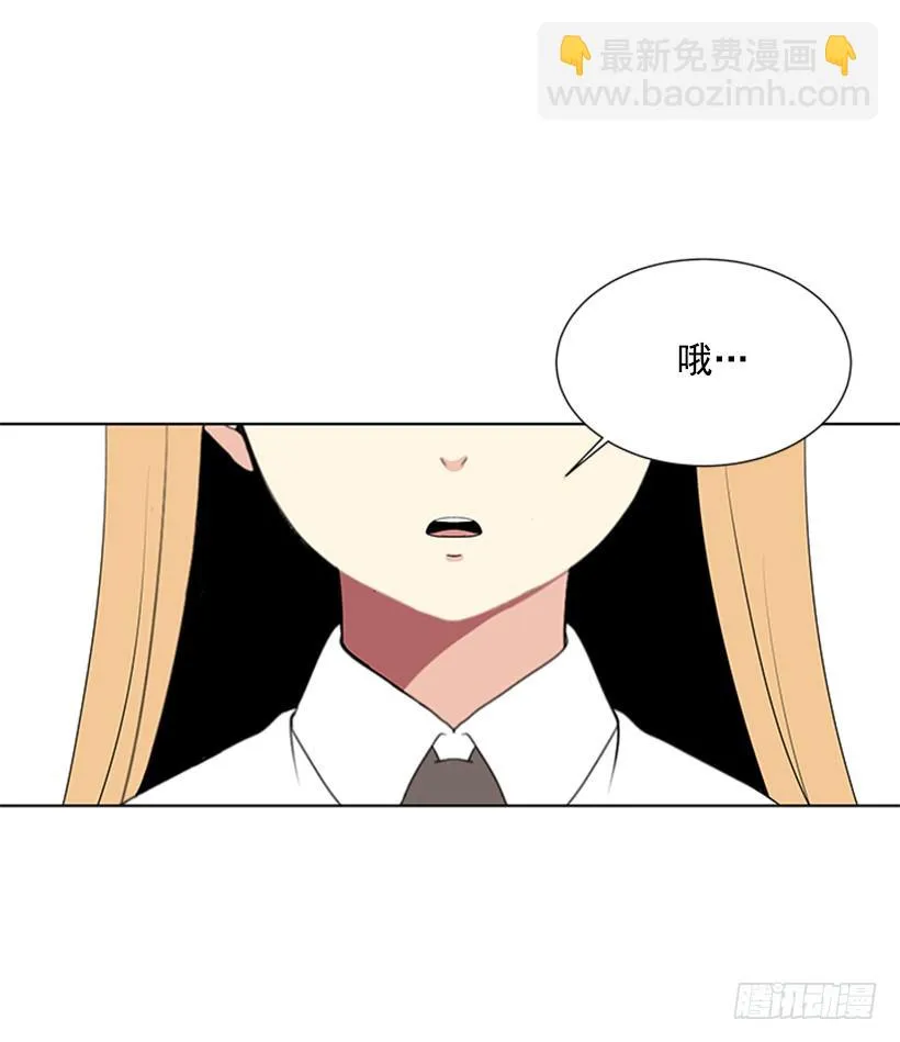 实话实说 第40页