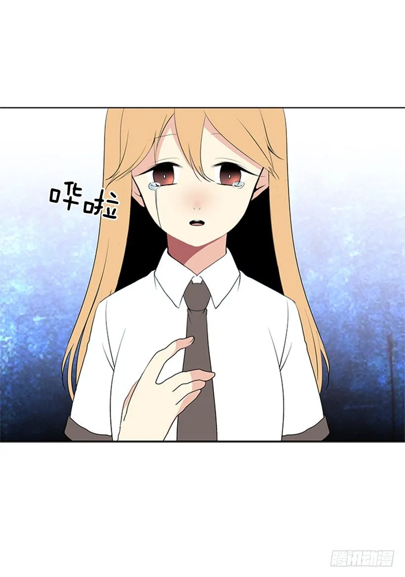 实话实说 第41页