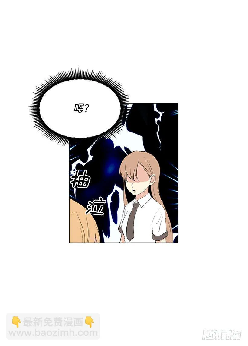 实话实说 第42页