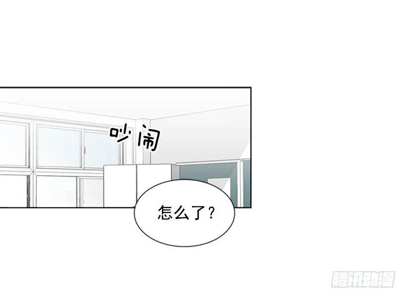 实话实说 第46页