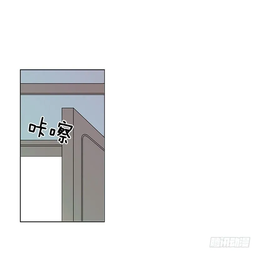 是我想多了 第4页