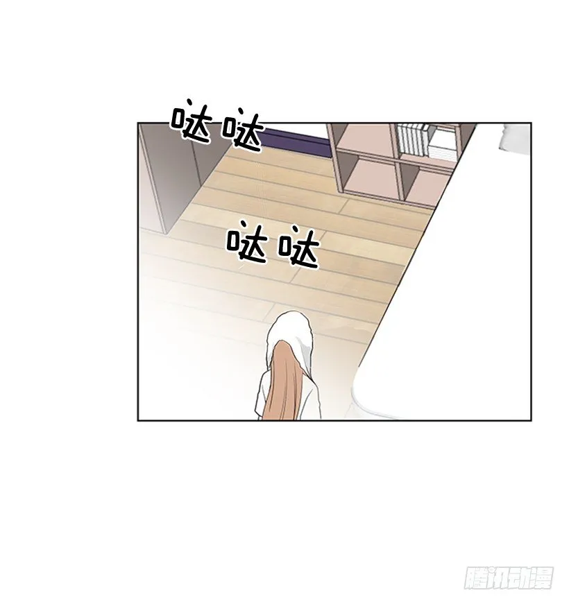是我想多了 第5页
