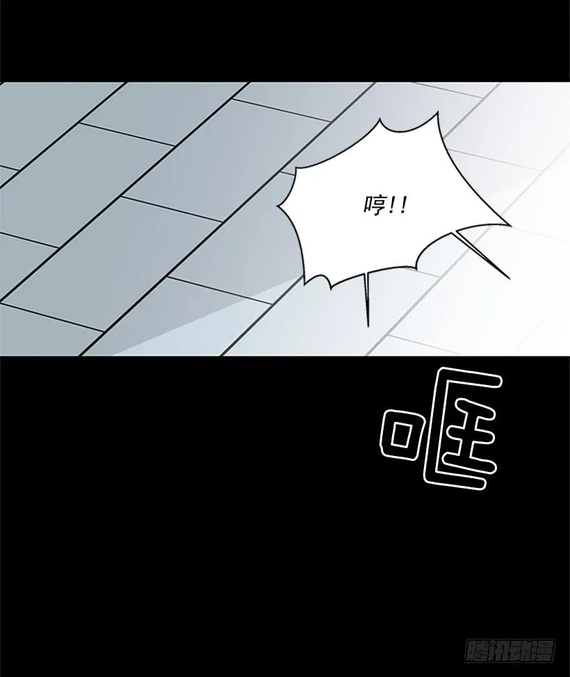 是我想多了 第16页
