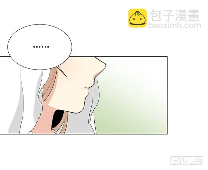 是我想多了 第19页