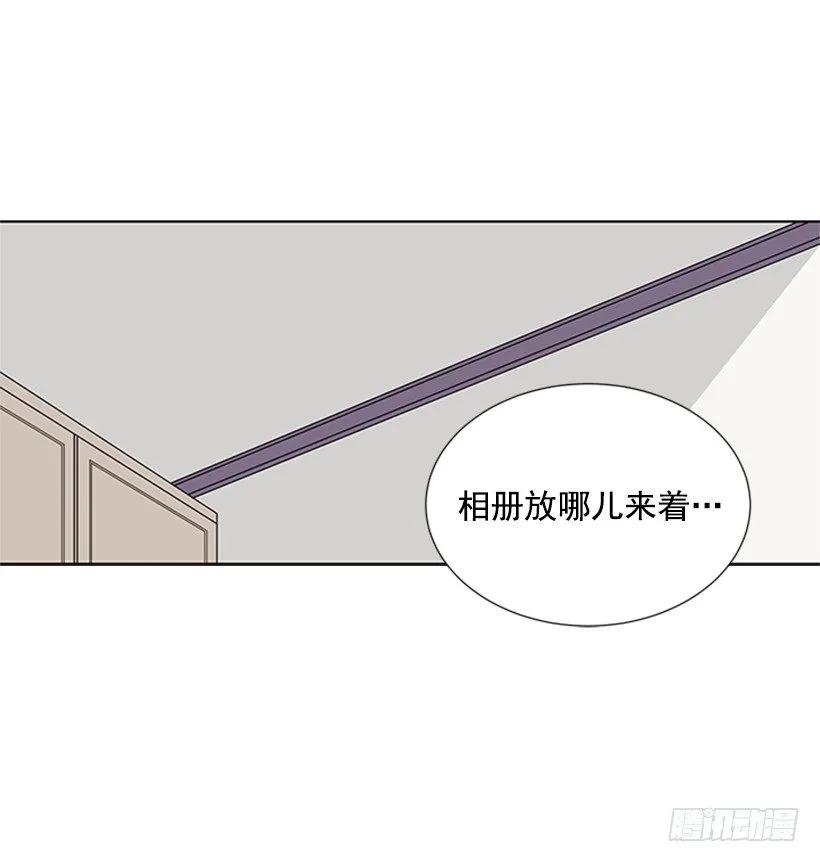 是我想多了 第21页