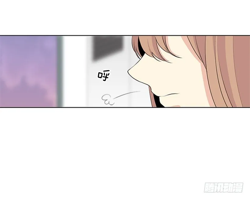 是我想多了 第30页