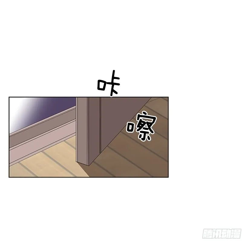 是我想多了 第47页