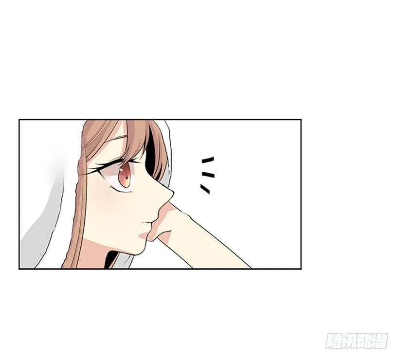 是我想多了 第54页