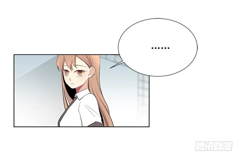 感觉好久没见 第3页