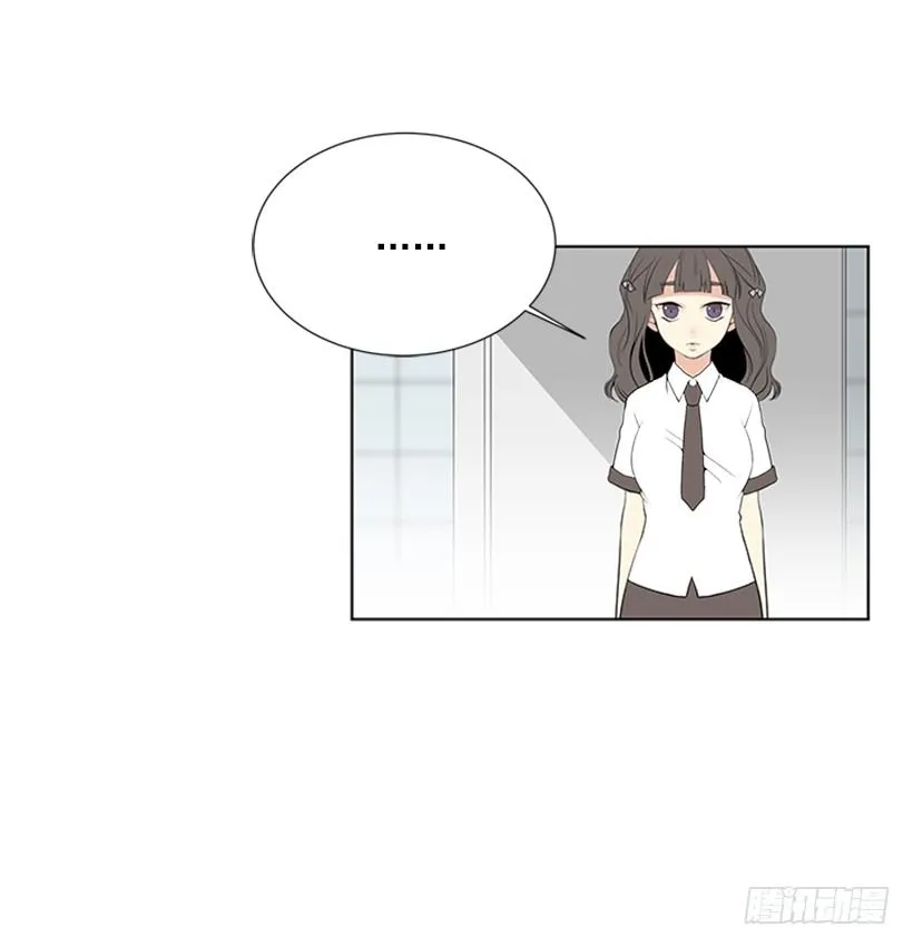 感觉好久没见 第4页
