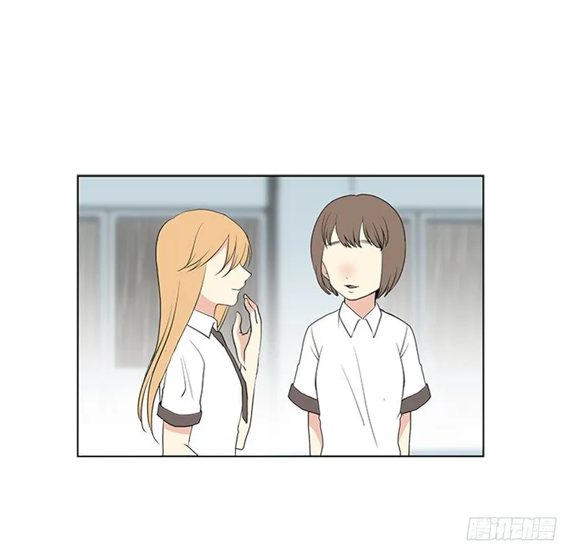 感觉好久没见 第21页