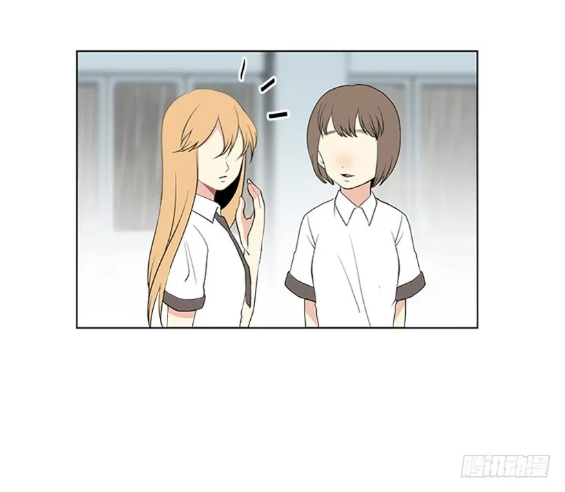 感觉好久没见 第22页