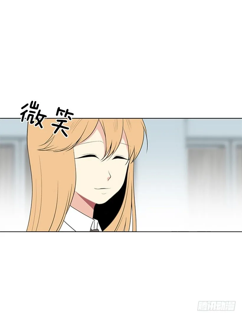 感觉好久没见 第23页