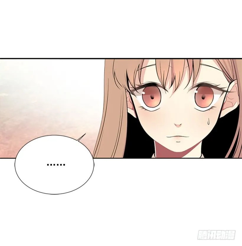 感觉好久没见 第24页