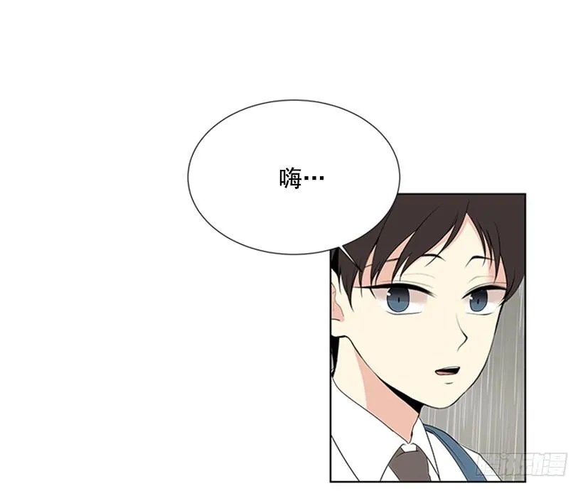 感觉好久没见 第33页