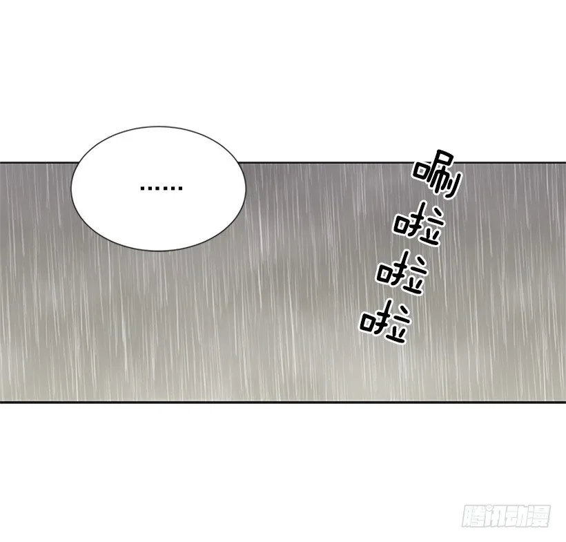 感觉好久没见 第41页