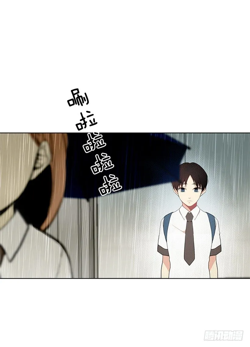 感觉好久没见 第45页
