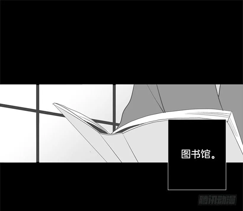 要不要联系他 第18页