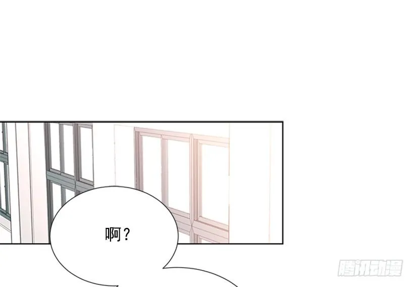 要不要联系他 第43页