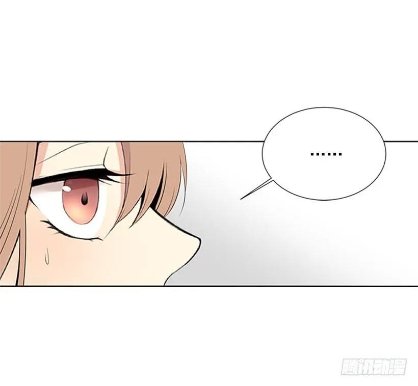 要不要联系他 第53页