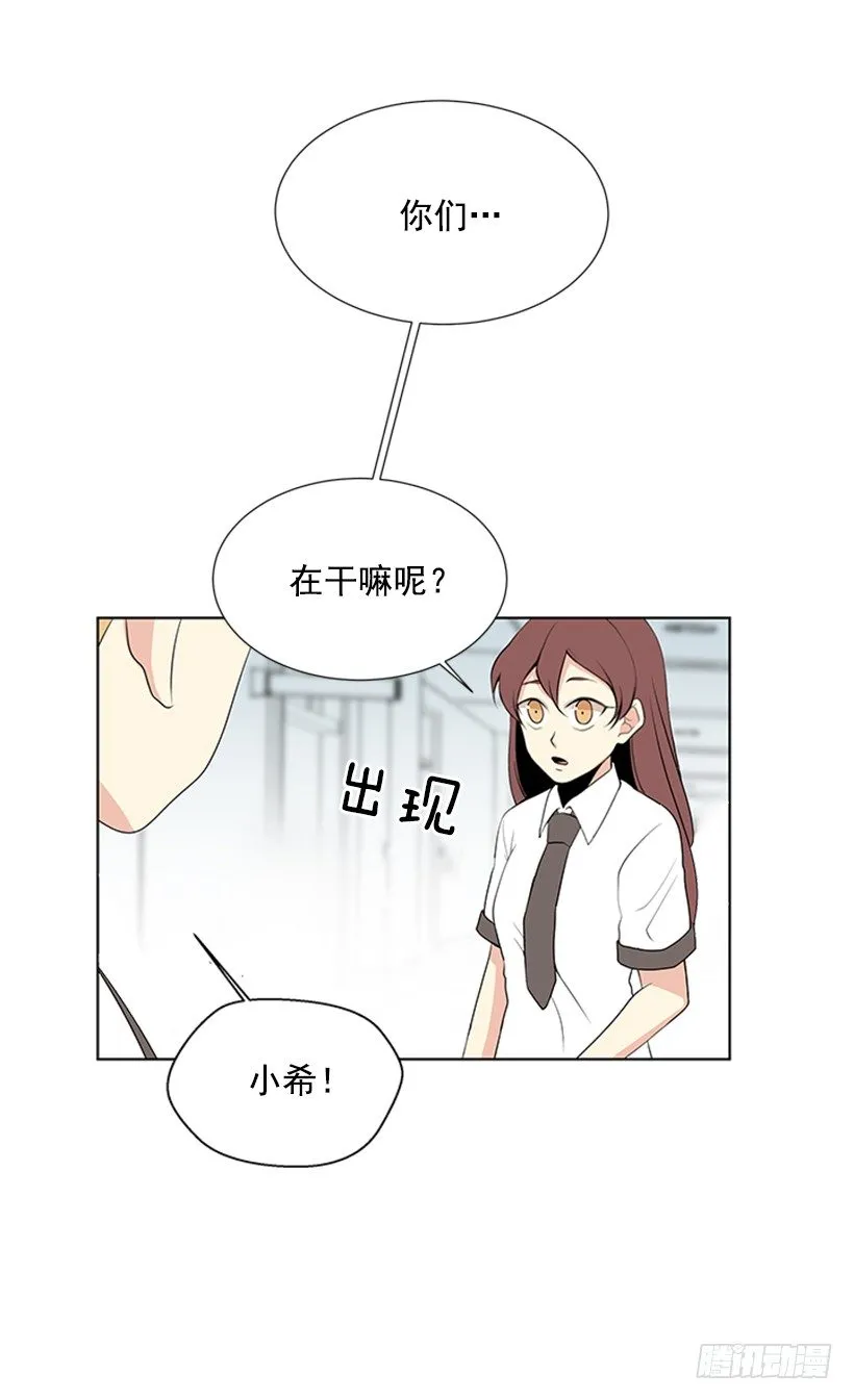 表现明显 第2页