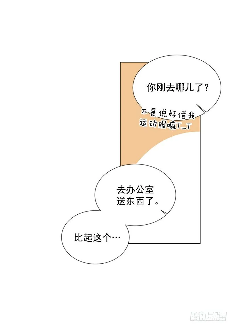 表现明显 第3页