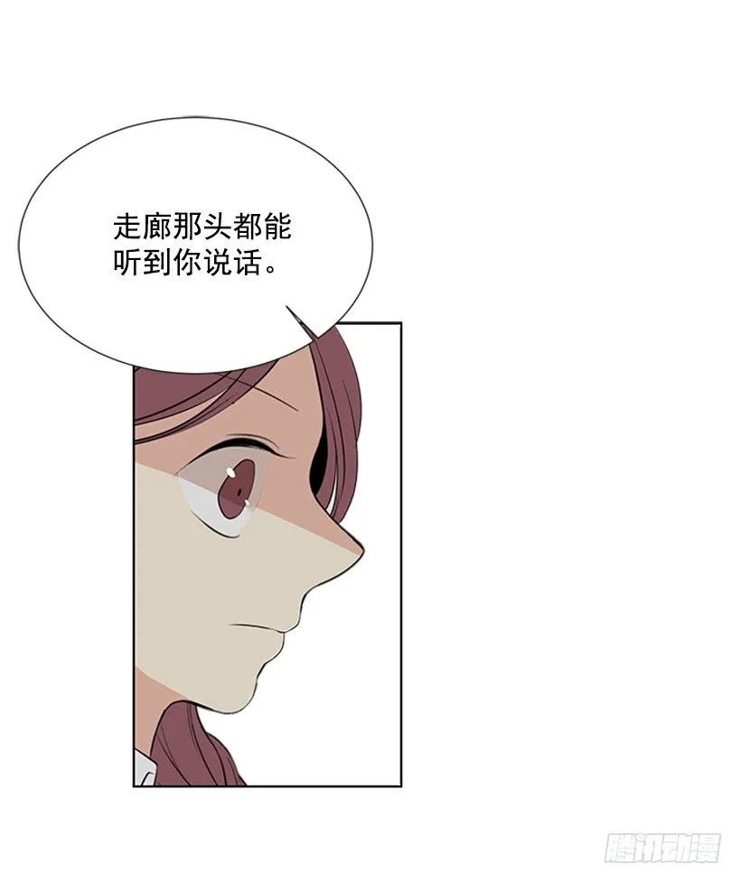 表现明显 第5页