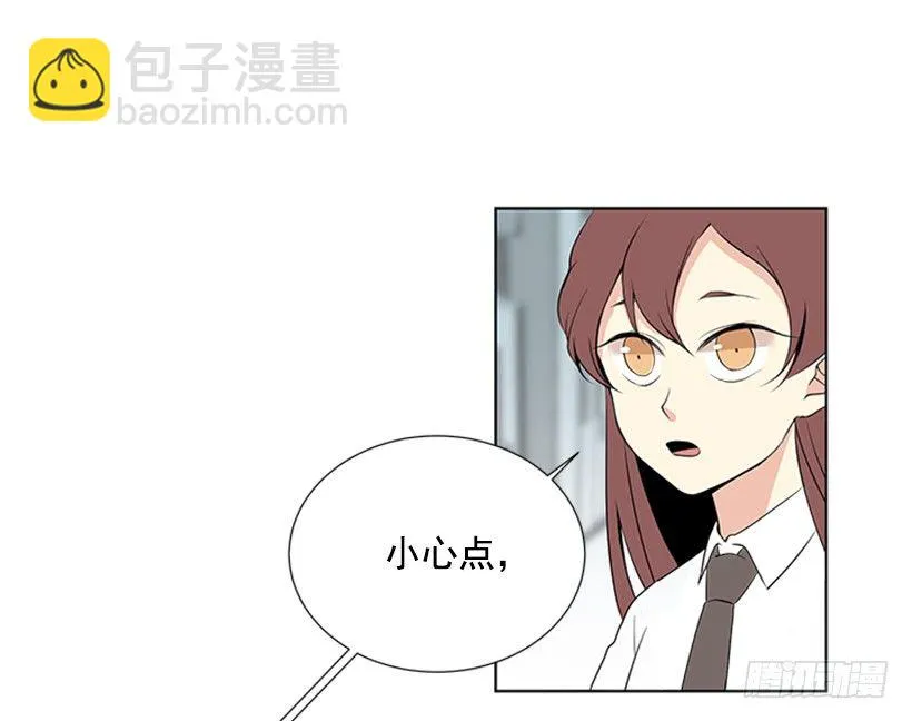 表现明显 第6页