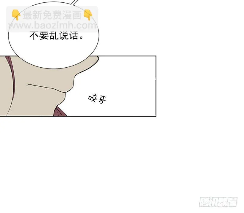 表现明显 第7页