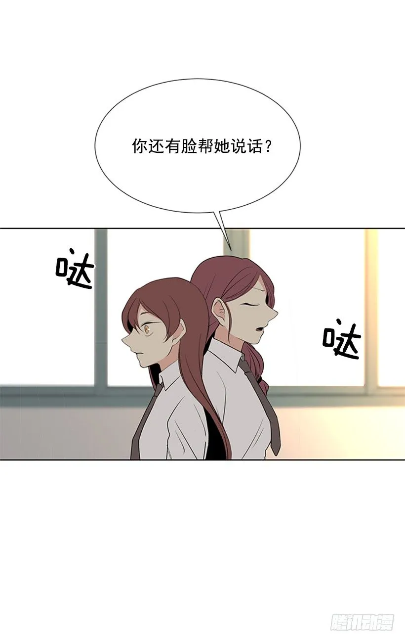 表现明显 第8页