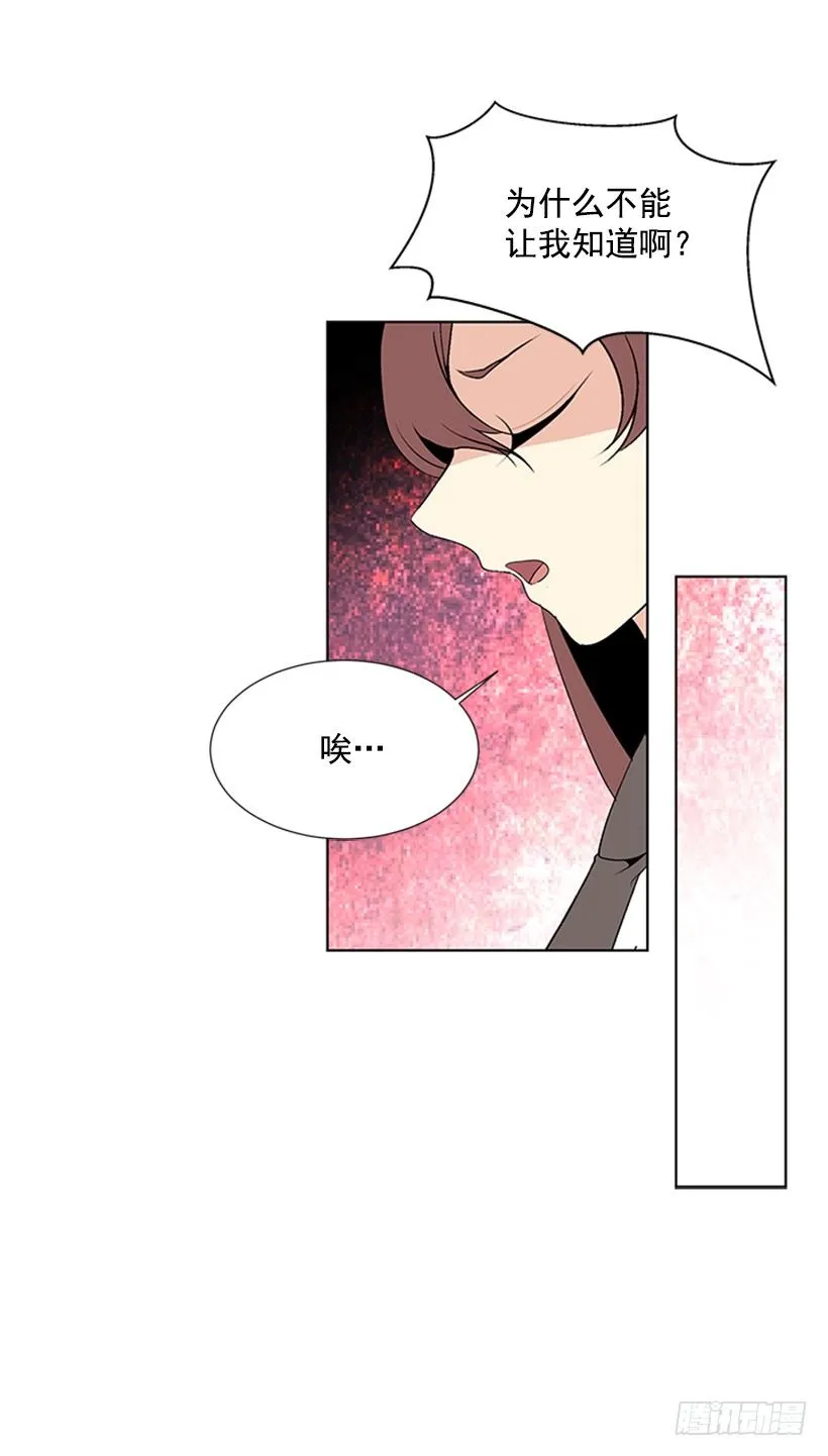表现明显 第11页