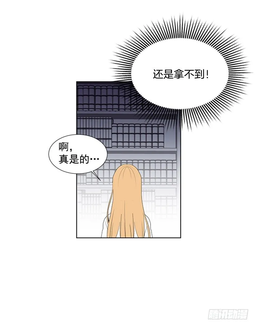 表现明显 第17页